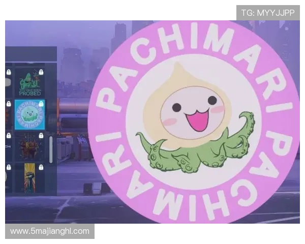 PA官网的在线社区与用户交流平台介绍